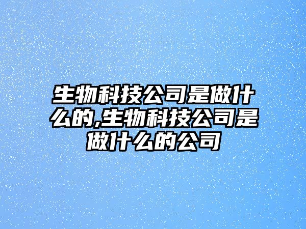 玉翠科技網