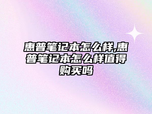 玉翠科技網