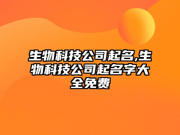 玉翠科技網(wǎng)