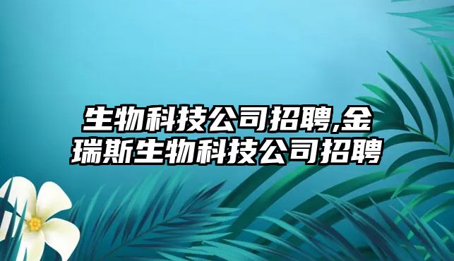 玉翠科技網(wǎng)