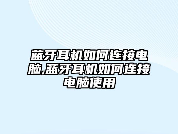 玉翠科技網