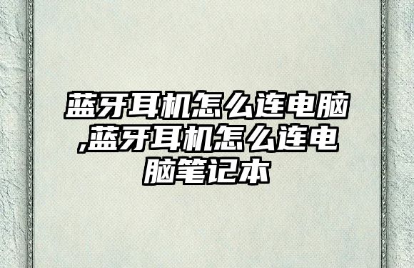 玉翠科技網