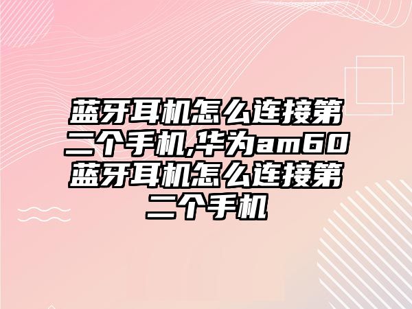 玉翠科技網