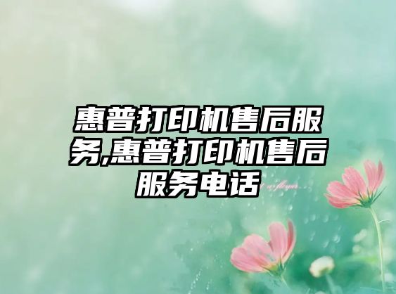 玉翠科技網