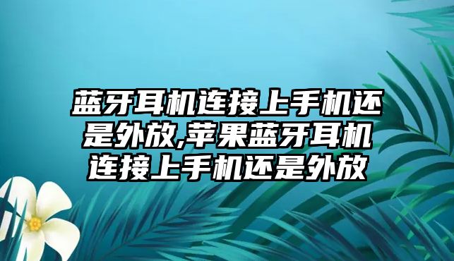 玉翠科技網