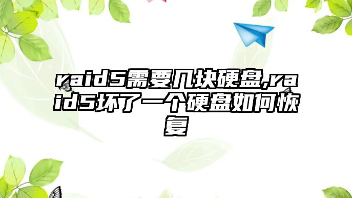 玉翠科技網