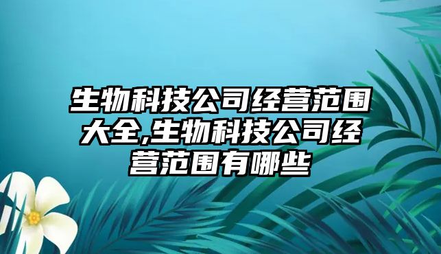 玉翠科技網(wǎng)