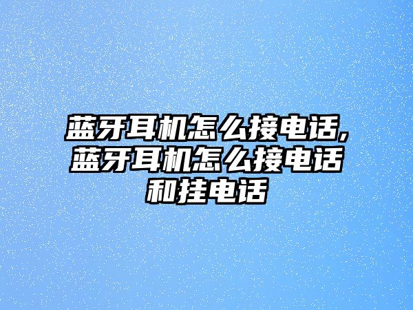 玉翠科技網