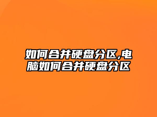 玉翠科技網