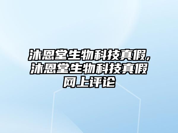 玉翠科技網