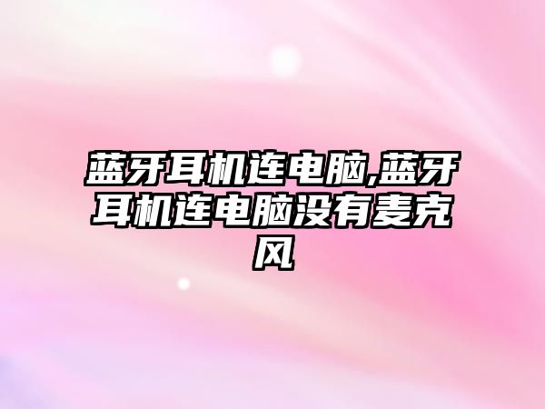 玉翠科技網