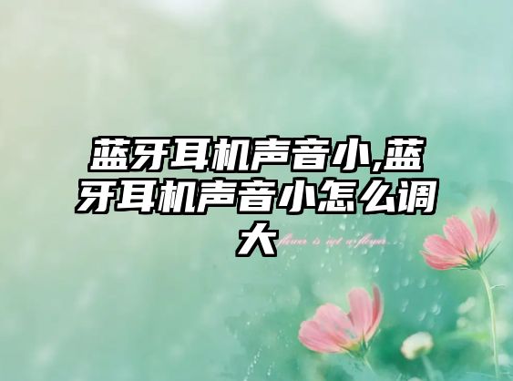 玉翠科技網