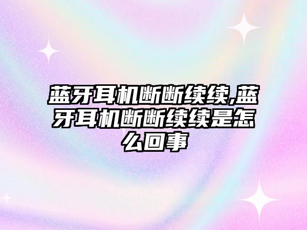 玉翠科技網