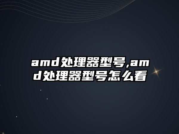 玉翠科技網