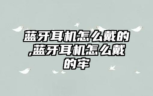 玉翠科技網