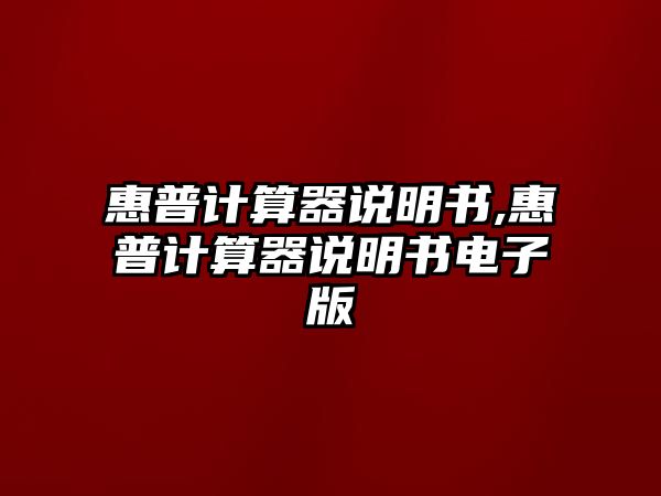 玉翠科技網