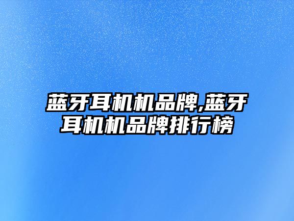 玉翠科技網