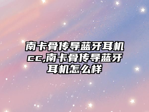 玉翠科技網