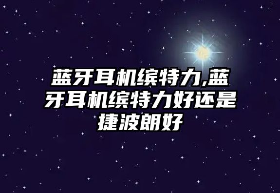 玉翠科技網(wǎng)