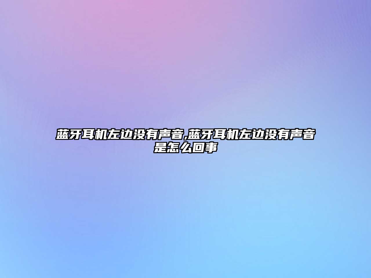 玉翠科技網