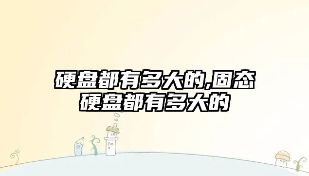 玉翠科技網(wǎng)