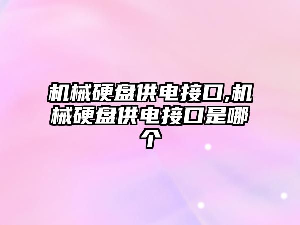 玉翠科技網(wǎng)