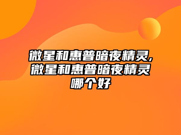 玉翠科技網