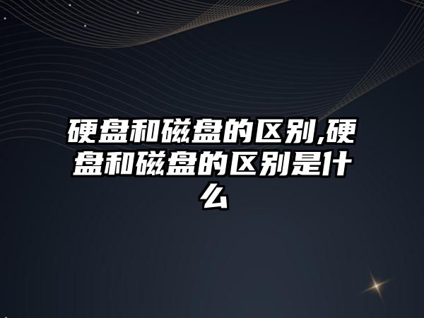 玉翠科技網