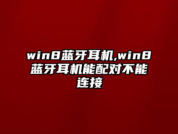 玉翠科技網(wǎng)