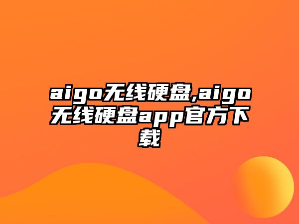 玉翠科技網